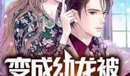 吃瓜系统小说娱乐圈漫画