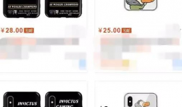 娱乐吃瓜君手机壳,潮流与趣味并存，解锁个性生活新方式