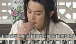 娱乐圈吃瓜表情包是谁,娱乐圈吃瓜表情包背后的神秘制作者揭秘