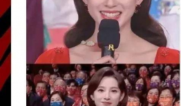 娱乐圈吃瓜爆料主播