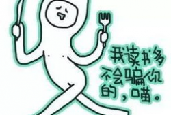 情人节娱乐吃瓜,娱乐圈甜蜜瞬间大揭秘