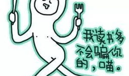 情人节娱乐吃瓜,娱乐圈甜蜜瞬间大揭秘