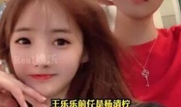 殷世航娱乐吃瓜,吃瓜群众揭秘娱乐圈幕后真相