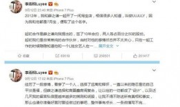 娱乐圈吃瓜视频的片头,吃瓜视频片头背后的秘密大起底