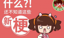 情人节娱乐吃瓜,娱乐圈甜蜜瞬间大揭秘