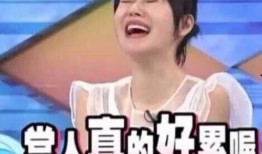 娱乐圈吃瓜头像图片大全,揭秘明星私生活趣味瞬间