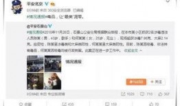 娱乐圈吃瓜微信公众号,吃瓜群众必看幕后真相！