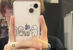 娱乐吃瓜君手机壳,潮流与趣味并存，解锁个性生活新方式