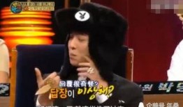 娱乐吃瓜酱放假大学生,娱乐吃瓜酱的欢乐时光